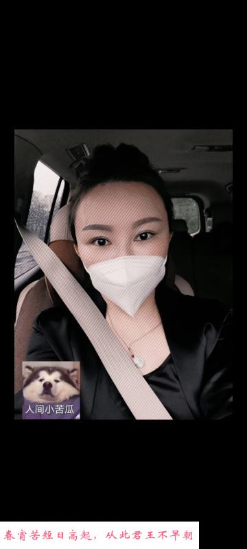 体育场居然轻熟女 第3张