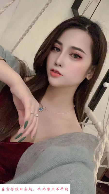 越南美女一枚 第1张