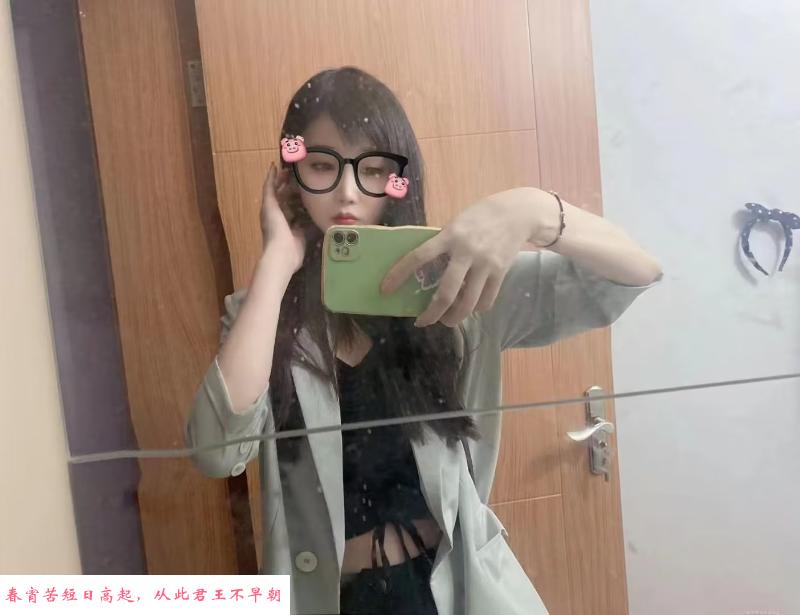 普陀少妇型颜值 第1张