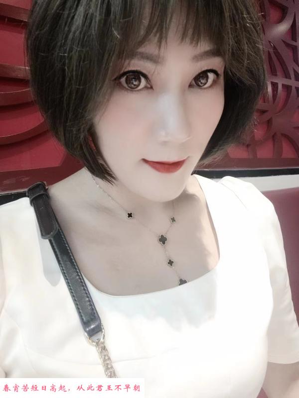 颜值高不敷衍少妇 第2张