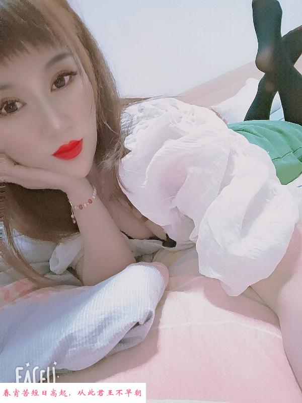 咸水沽姐姐泻火 第1张