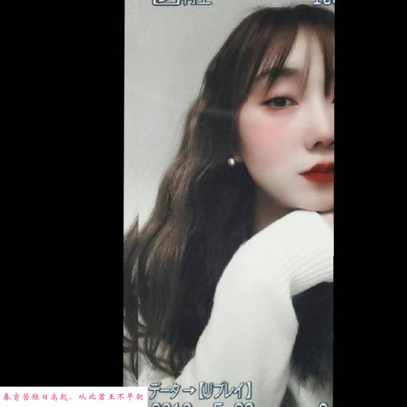 南京少妇 第1张
