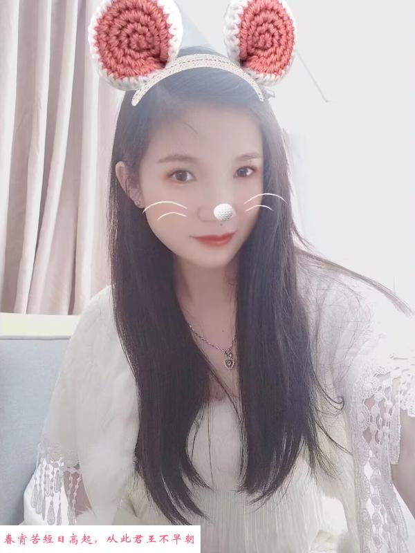 花果园小汤圆 第2张