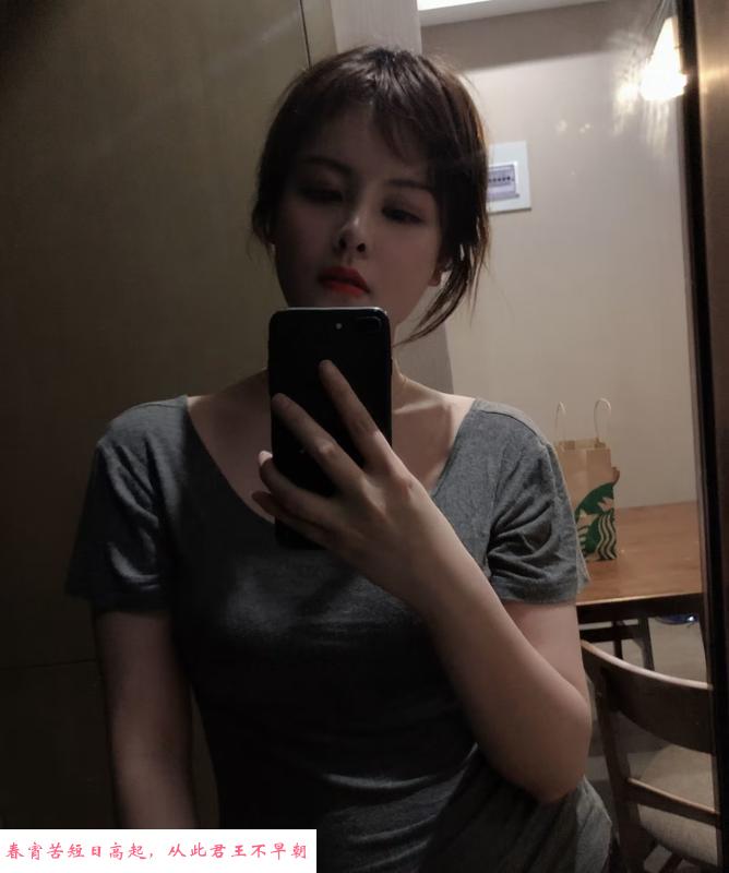 微胖妹子 第2张