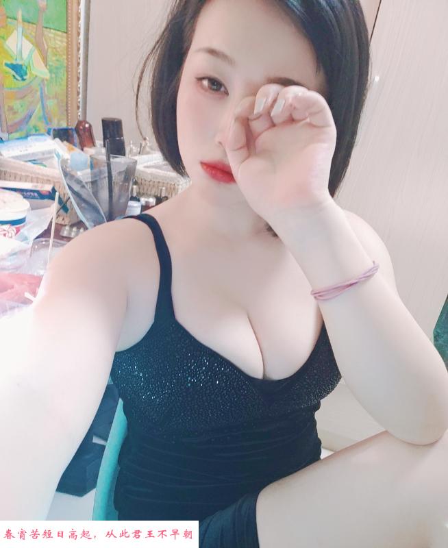 南山服务型小姐姐 第2张