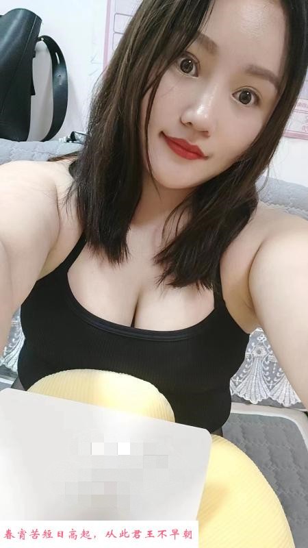 长宁巨臀小姐姐 第1张