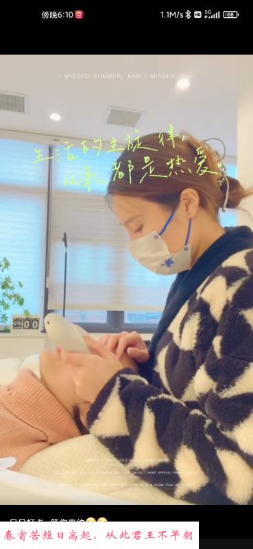 余杭区美容院兼职 第2张