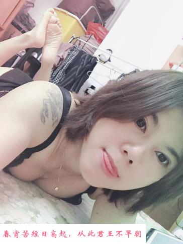 黄村萍萍 第3张