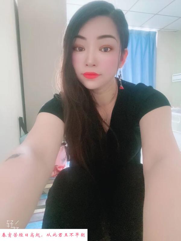 丰台妖艳耐干的小少妇 第2张