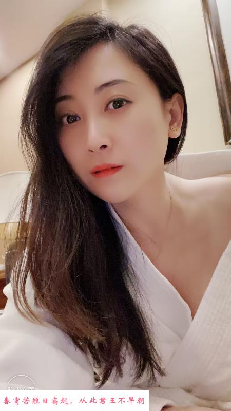 西湖区小少妇安琪 第3张