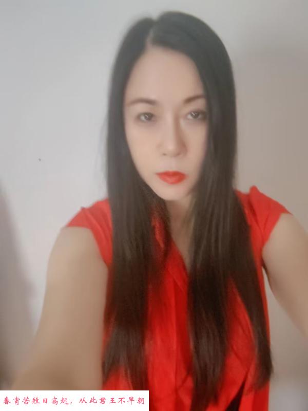 老嫂子 第1张