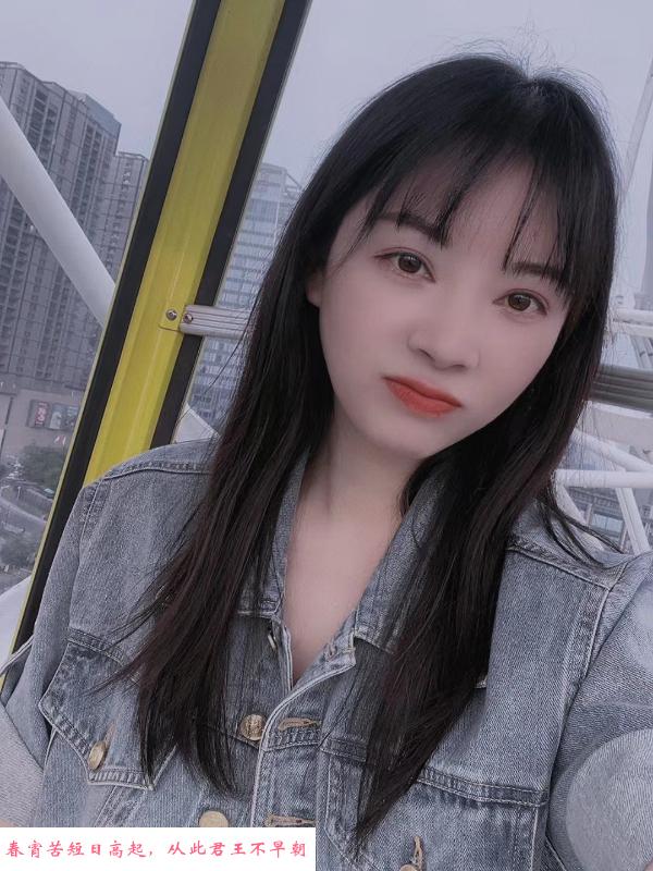 南京毛老师 第3张