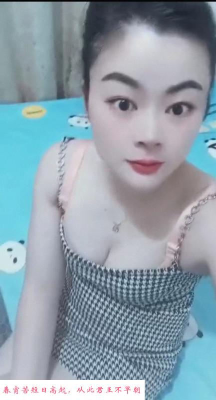性感清新大奶奶 第1张