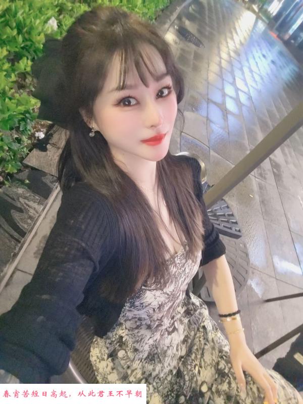 体验G奶吉祥 第2张