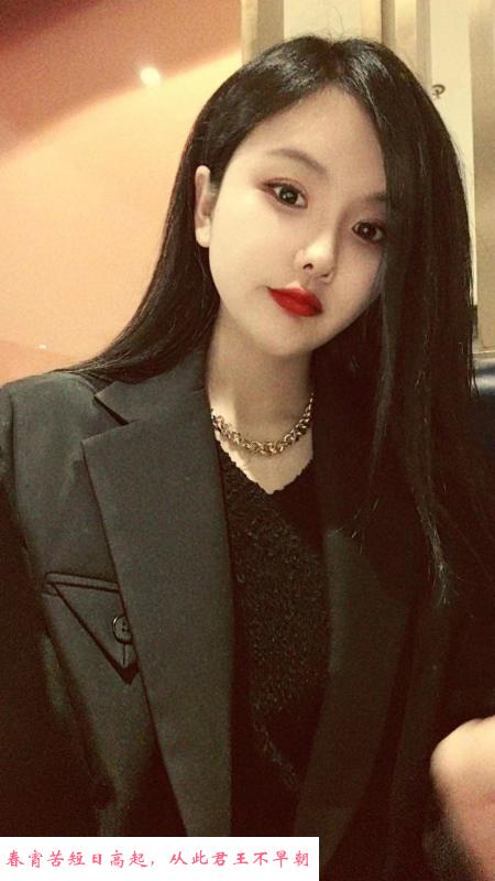 包臀女秘林木 第1张