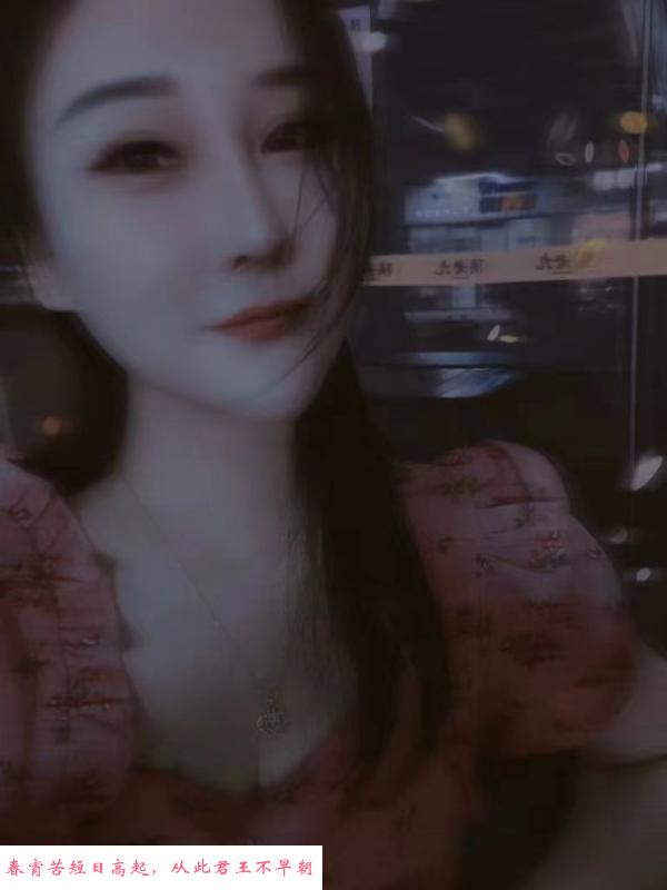 姑苏温柔小苏儿 第3张
