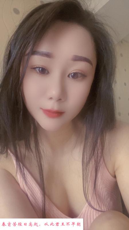 白嫩长腿小骚女 第2张