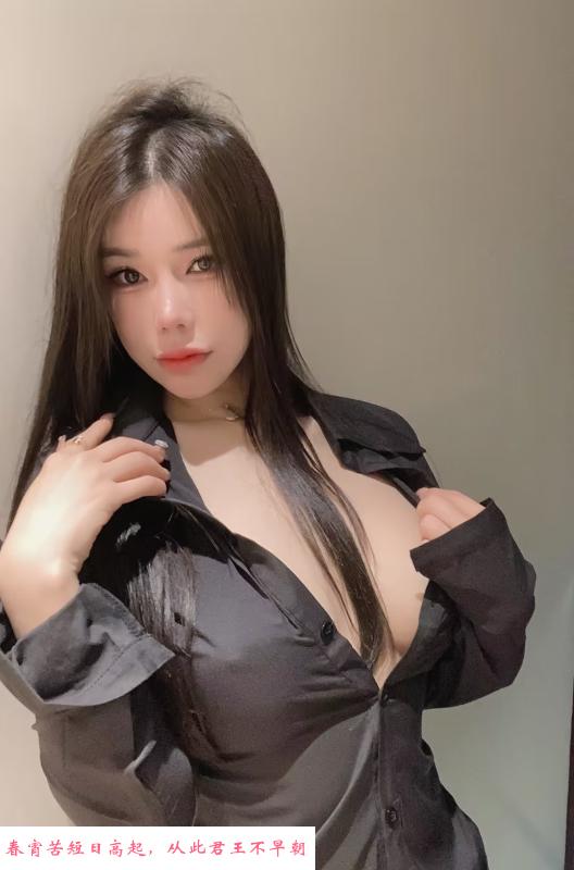 网红郑美丽 第1张