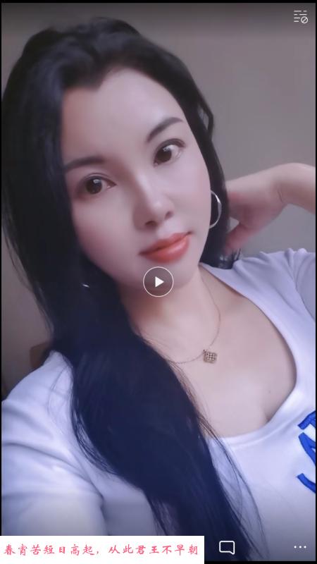 服务系傣族爆乳妹 第3张