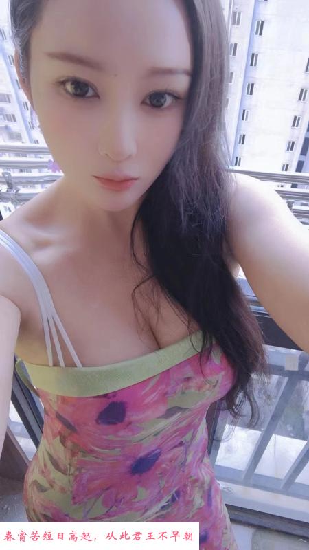 南昌大奶妹 第1张