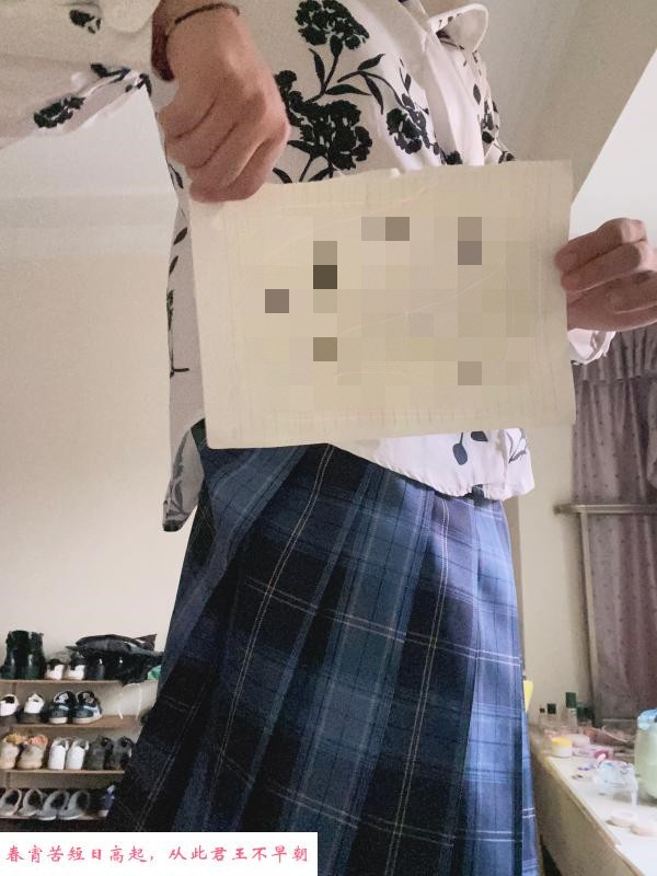普陀湘妹子 第2张