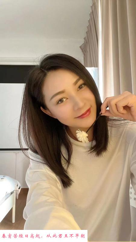 黑丝长腿老师乐儿 第1张