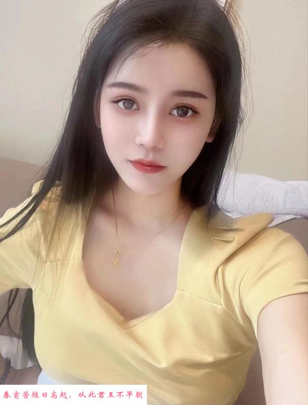福田服务温柔的小姐姐 第2张