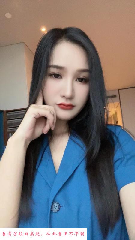 烈焰红唇小伊 第1张