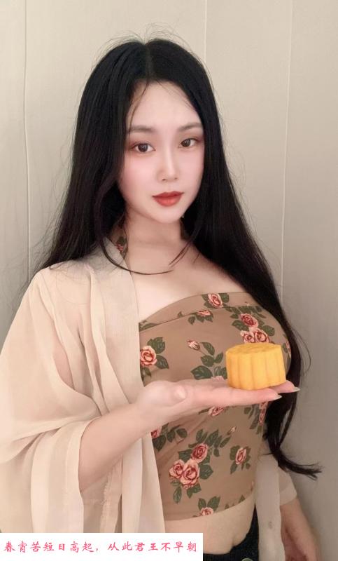 古风美女 第3张
