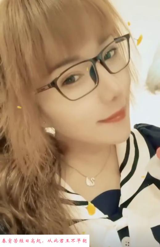 南京骚熟女 第1张