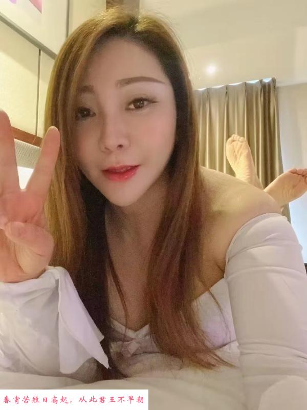 F杯米可 第3张