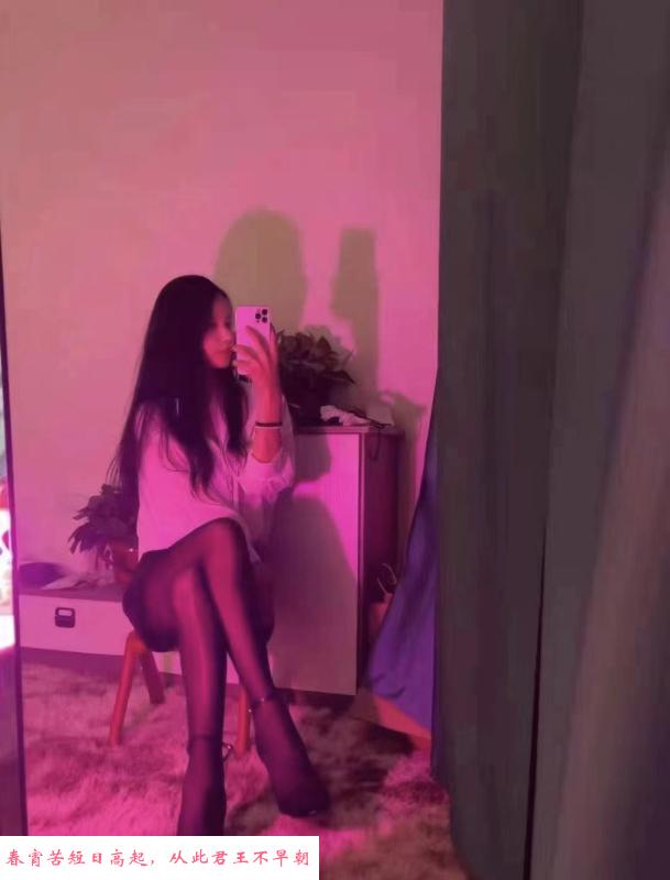 长腿美女轩轩 第1张