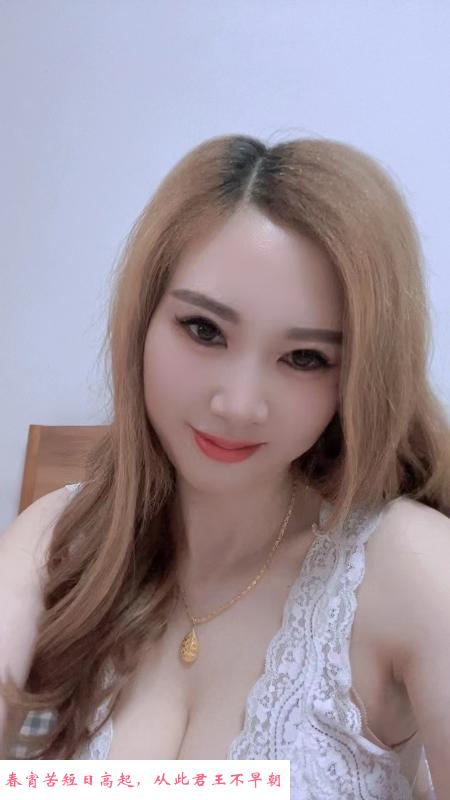 雨花台区长腿少妇 第3张