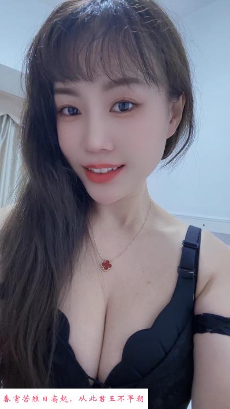 甜美萌萌老师 第1张