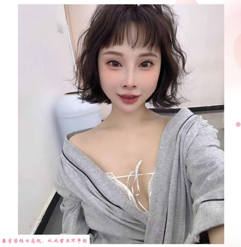 软萌兔兔 第1张
