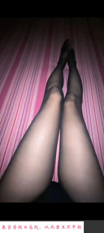 体验轻熟女木木 第3张