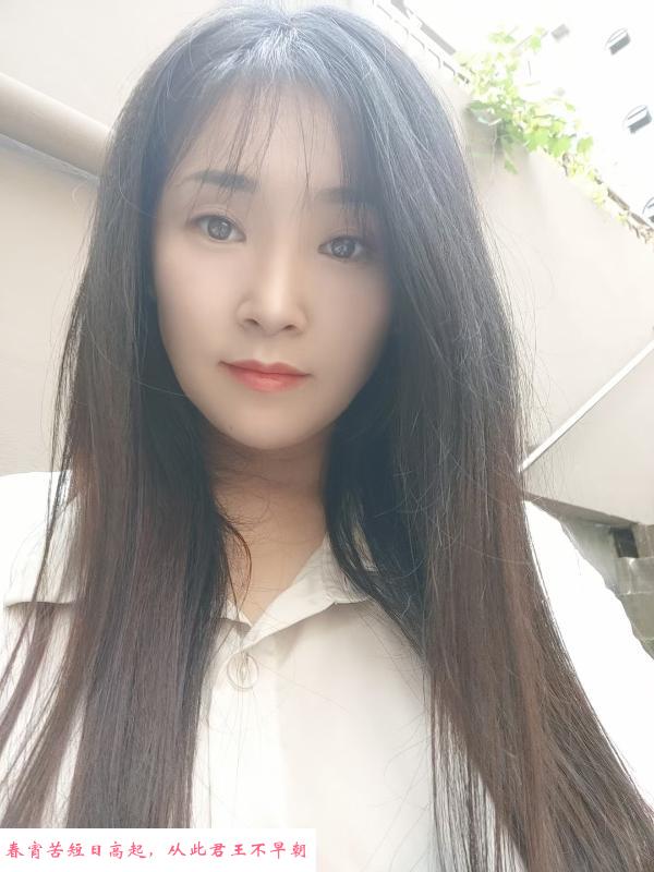 秦淮E奶少妇 第2张