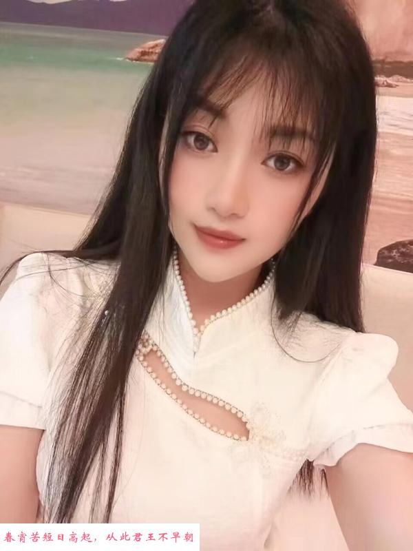 天河大波盈盈 第2张
