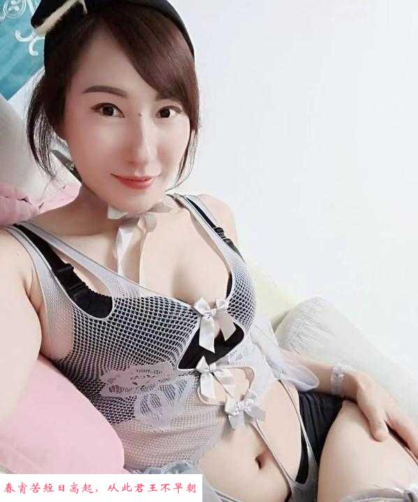 惠阳长腿少妇 第1张