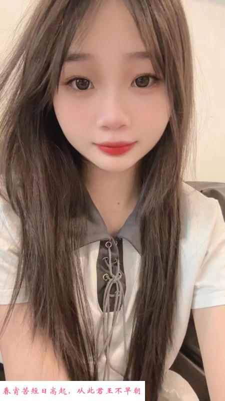 邻家女孩晴晴 第1张