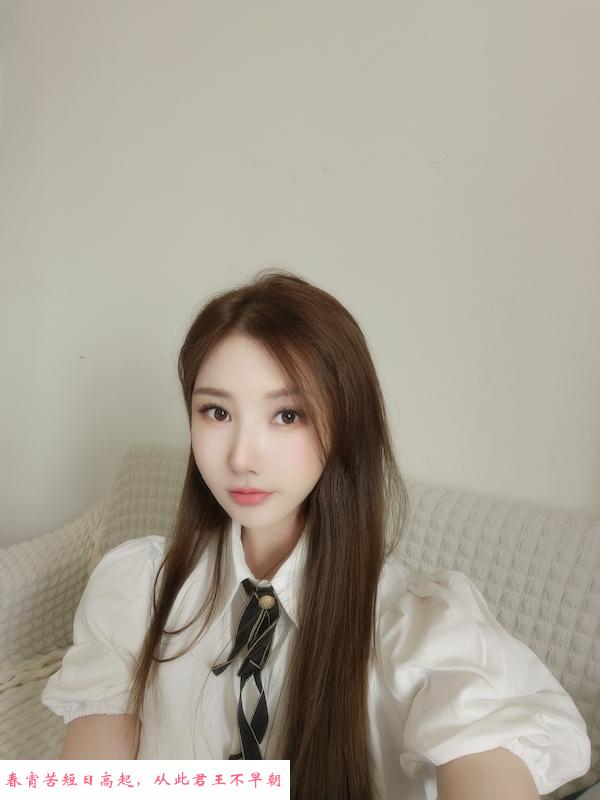 性感老师momo 第4张