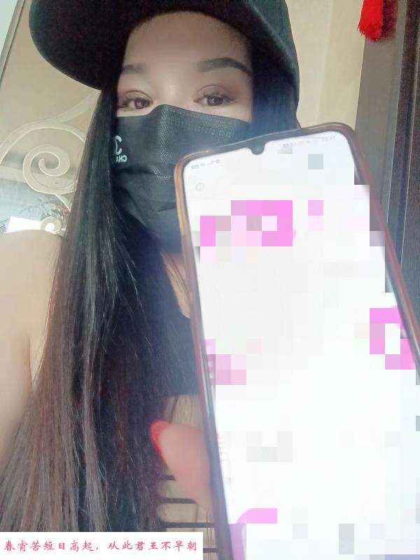 奔放型巨臀少妇 第1张
