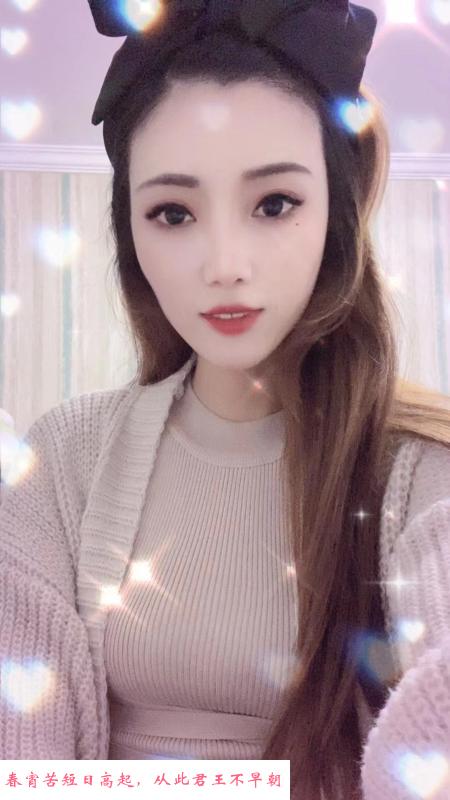 拱墅高挑身材美少妇 第2张
