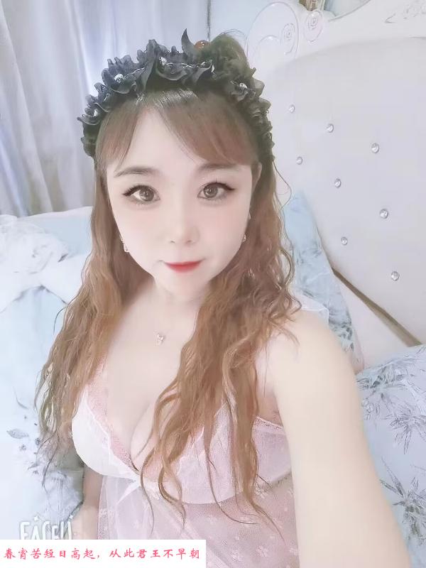 大奶轻熟女 第1张