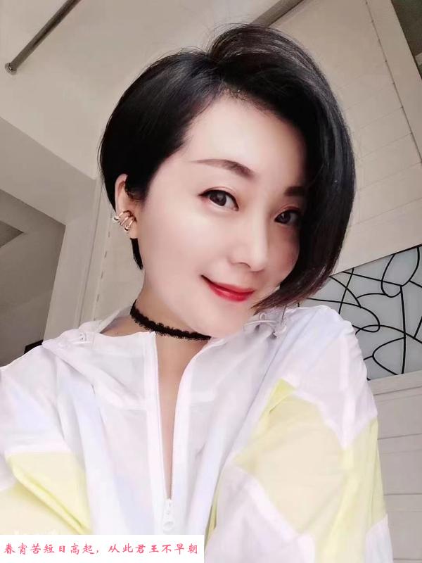 温柔撩人的少妇 第3张