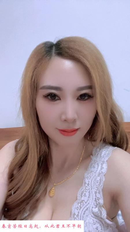 南京熟女人妻 第3张