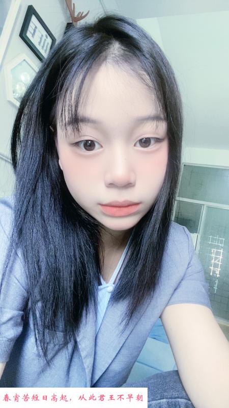合肥小姐姐 第2张