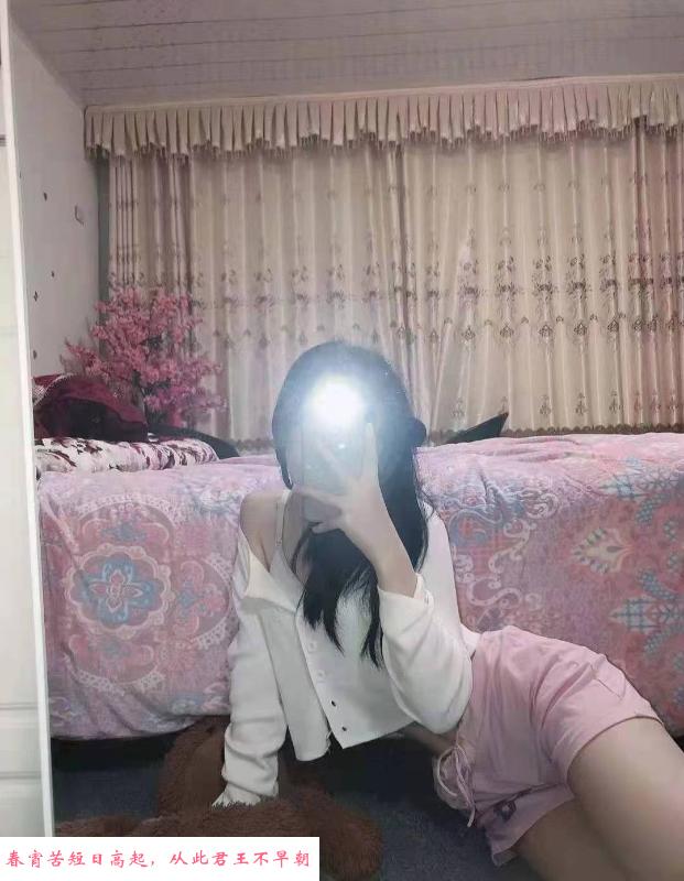 罗湖小琪 第4张