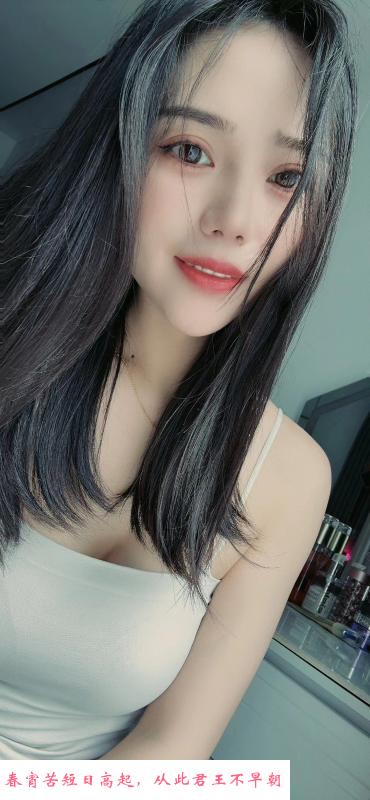 清纯小柒 第1张