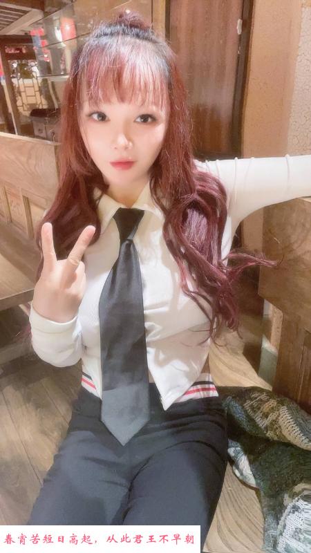 宝安兔兔骚货 第2张